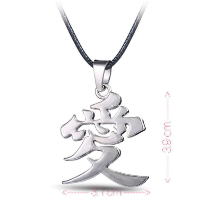 จี้ห้อยคอ-stainless-ตัวอักษรจีน-ตัว-kanji-ภาษาญี่ปุ่น-chinese-and-japan-kanji-characters-stainless-steel-pendant