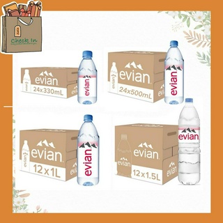 Evian Natural Mineral Water เอเวียง น้ำแร่ธรรมชาติ ขวดพลาสติก แพ็ค 330 มิลิลิตร 500 มิลิลิตร 1 ลิตร 1.5 ลิตร