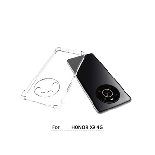 ส่งจากไทย เคส Honor X9 4G เคสนิ่ม แบบ TPU ใส เสริมขอบ และ มุมกันกระแทก Case พร้อมส่ง