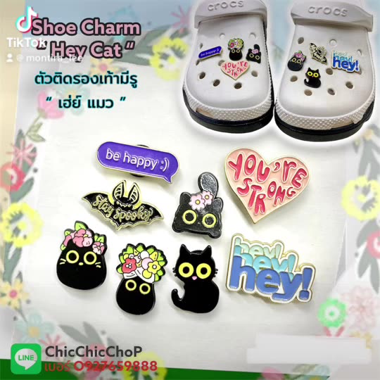 jbmt-ตัวติดรองเท้ามีรู-โลหะ-เฮย์-แมว-shoe-charm-metal-hey-cat-ทาสเหมียว-เป็นไง-ก็บอกไปงั้น