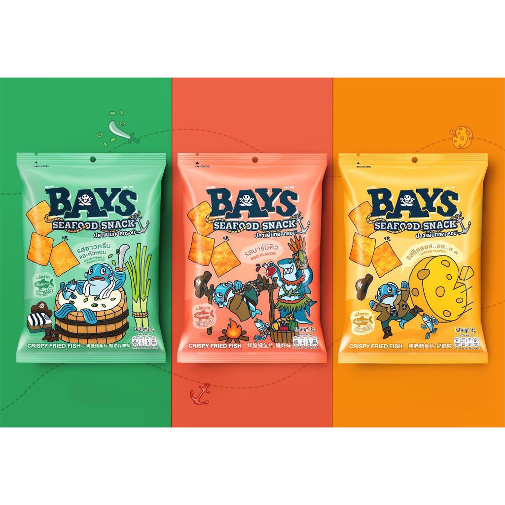 bays-1-ซอง-เบย์-ปลาแผ่นทอดกรอบ-รสซาวครีมและหัวหอม-18-กรัม