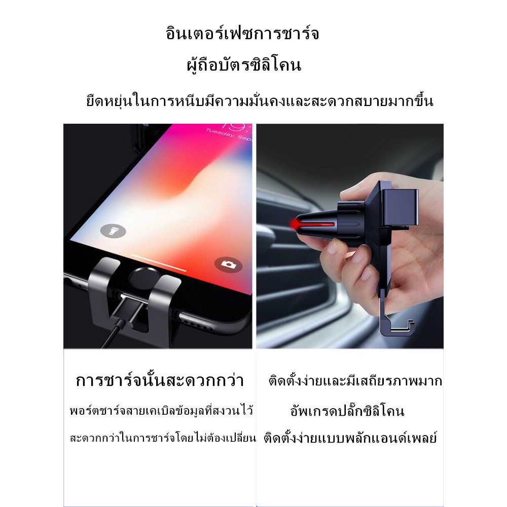 ขายดี-ที่ยึดโทรศัพท์ในรถยนต์-ปรับขึ้น-ลงได้-holder-หมุน360องศา-ที่ยึดมือถือในรถ-แข็งแรงทนทาน