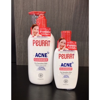 PEURRI ACNE CLEANSER For Sensitive Skin เพียวรี แอคเน่ คลีนเซอร์ เจลทำความสะอาดผิวหน้าและผิวกาย (มี 2 ขนาด)