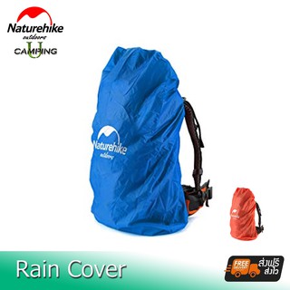 สินค้า Rain cover Naturehike (รับประกันของแท้ศูนย์ไทย)