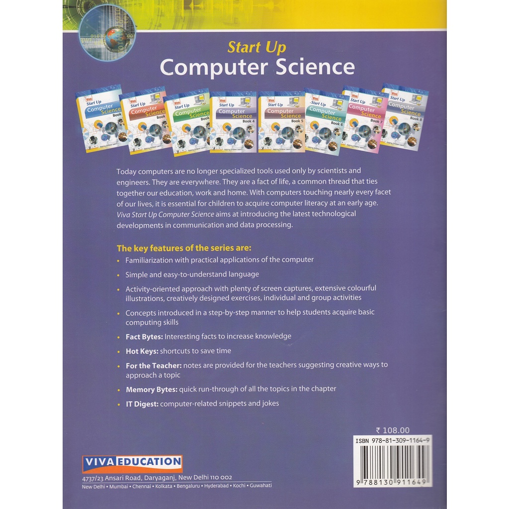 dktoday-หนังสือ-start-up-computer-science-4-viva-books