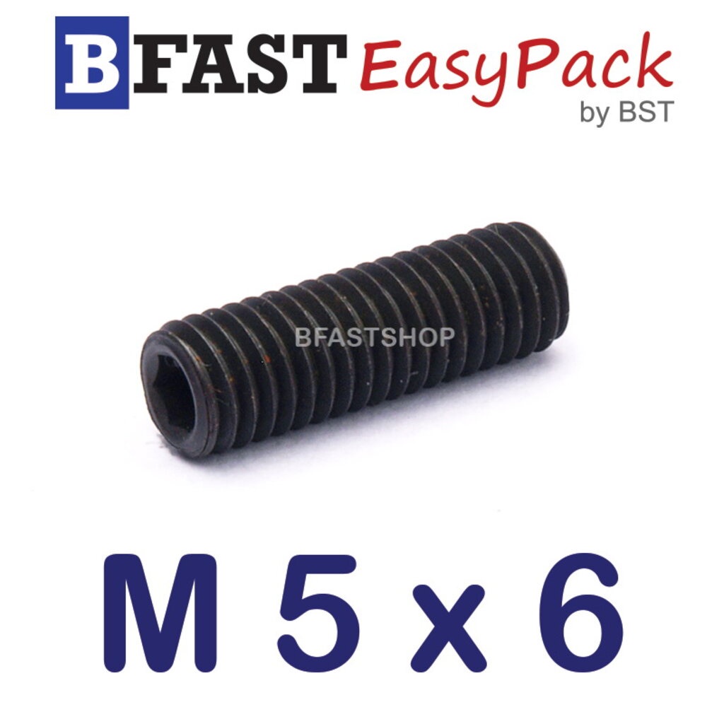 สกรูตัวหนอนดำ-m-5-x-6-20-ตัว-ถุง