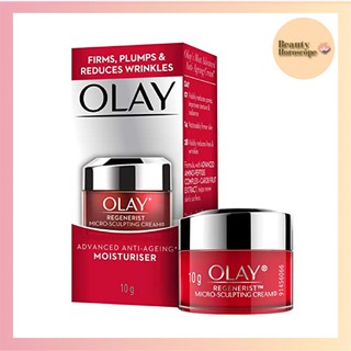 Olay โอเลย์ รีเจนเนอรีส ไมโคร-สกัลป์ติ้ง ครีม 10 กรัม