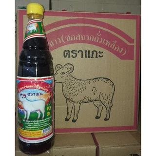 ซีอิ๊วขาวตราแกะ ของดีเมืองตรัง photo