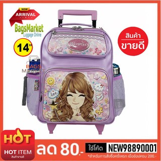 9889shop🔥🎒Kids Luggage 14" (M-ขนาดกลาง) กระเป๋าเป้มีล้อลากสำหรับเด็ก กระเป๋านักเรียน สินค้าลิขสิทธิ์แท้ Minmie สีม่วง