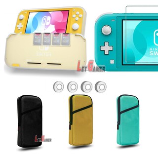 ภาพหน้าปกสินค้าคุ้มไหม เยอะขนาดนี้ กระเป๋า Nintendo Switch Lite + เคส TPU + ฟิล์มกระจก 9H  + ซิลิโคนอนาล็อก ชุดเดียวครบจบที่เดียว ที่เกี่ยวข้อง