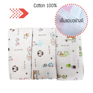 ผ้าอ้อมผ้าสาลู cotton 100%  27 นิ้ว เกรดAAA+ แพ็ค 12 ผืน คละสี (ลาย Giraffe 2By2) สินค้าพร้อมส่ง