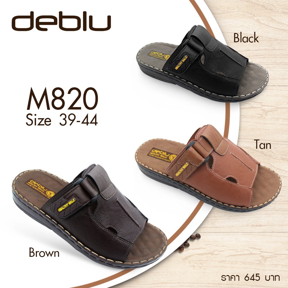 deblu-รองเท้าแตะเดอบลู-เพื่อสุขภาพ-รองเท้าลำลองผู้ชาย-รุ่น-m820