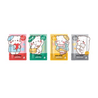 MYU-NIQUE PRIMARY MASK มิว-นิค ไพรมารี มาส์ก