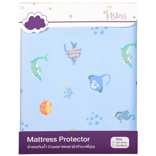 Bliss Mattress Protector ผ้ารองกันน้ำ ใช้ปูรองแทนผ้ายาง Size 70x88 cm. ลาย Deep Sea