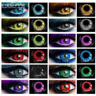 Eyeshare คอนแทคเลนส์สําหรับแต่งคอสเพลย์ Ayy Bella Series1 คู่