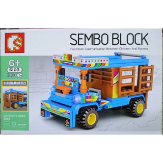 SEMBO BLOCK ตัวต่อ รถ