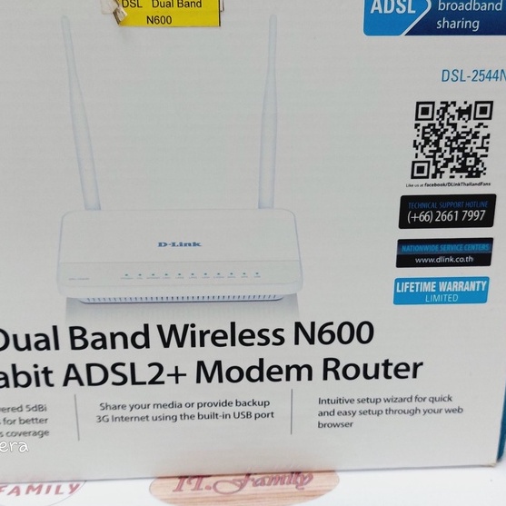 adsl2-n600-dual-band-wireless-router-dsl-2544n-d-link-ออกใบกำกับภาษีได้