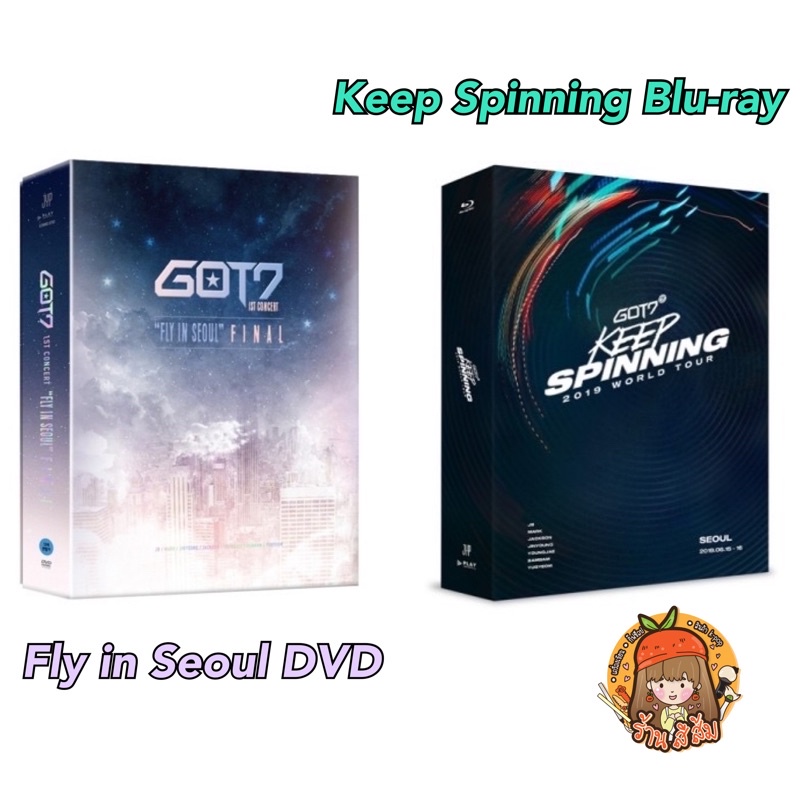 GOT7 1ST CONCERT [FLY IN SEOUL] FINAL DVD/ 2019 WORLD TOUR 'KEEP