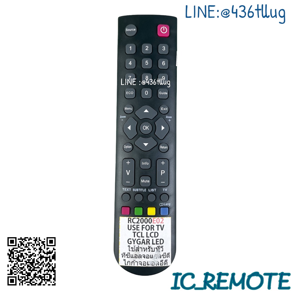 รีโมทรุ่น : ทีซีแอล TCL รหัส RC2000E02 Langโค้ง สินค้าพร้อมส่ง | Shopee ...
