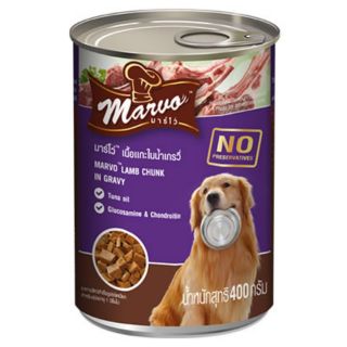 Marvo Dog Canned มาร์โว่ อาหารสุนัข 400g x 1 กระป๋อง เนื้อแกะในน้ำเกรวี่ อาหารเปียกสุนัข อาหารกระป๋องสุนัข