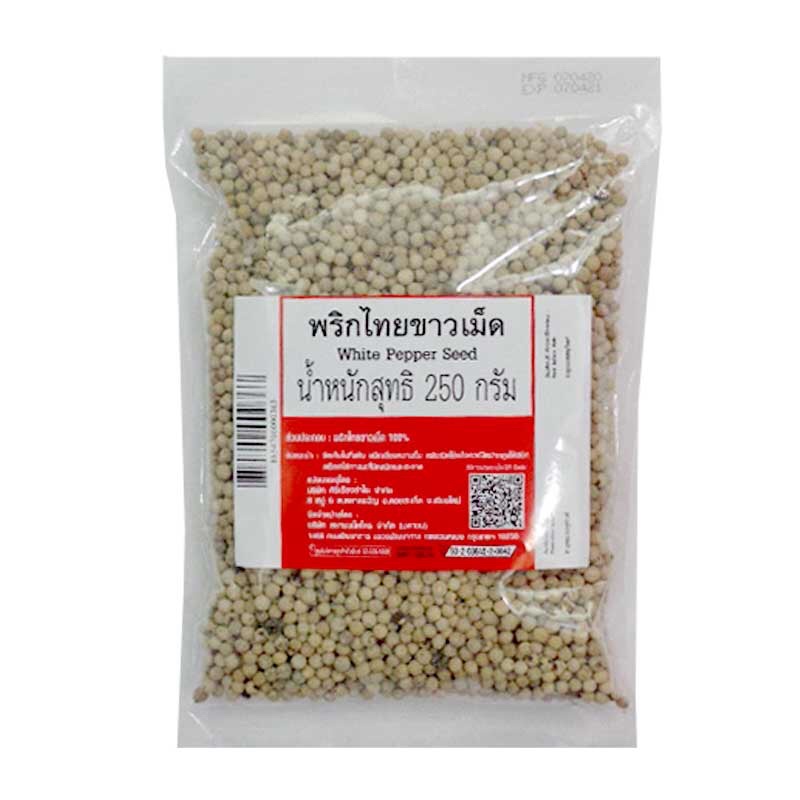 พร้อมส่ง-พริกไทย-พริกไทยเม็ดขาว-พริกไทยขาวเม็ด-ขนาด-250-1000-กรัม