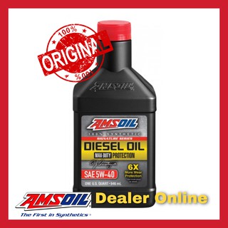 Amsoil Signature Series Max Duty Diesel Oil 6X SAE 5w-40 น้ำมันเครื่องดีเซล สังเคราะห์แท้100%