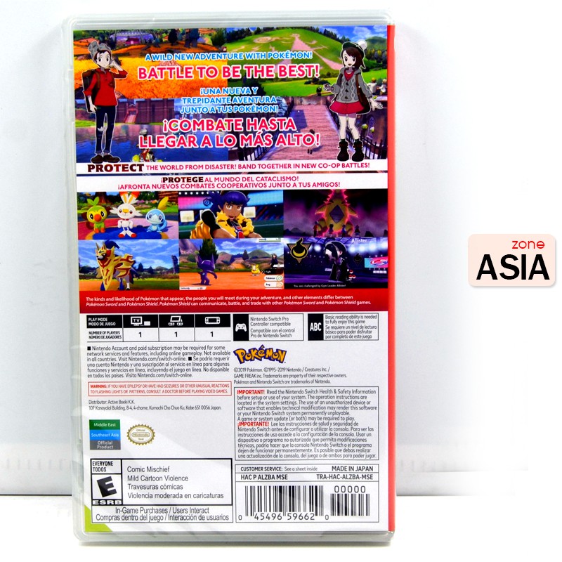 ภาพสินค้าNintendo Switch Pokemon Sword & Pokemon Shield Zone Asia English เกม 2019 จากร้าน tinzshop บน Shopee ภาพที่ 4