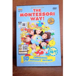Montessori Way Nursery Rhymes ดีวีดีมอนเตรส ดีวีดีเพลงเด็ก DVD for kid เพลงสำหรับเด็ก ดีวีดีสำหรับเด็ก