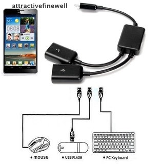 [attractivefinewell] สายเคเบิลอะแดปเตอร์ ฮับ Micro USB OTG แบบคู่ สําหรับแท็บเล็ต พีซี และสมาร์ทโฟน