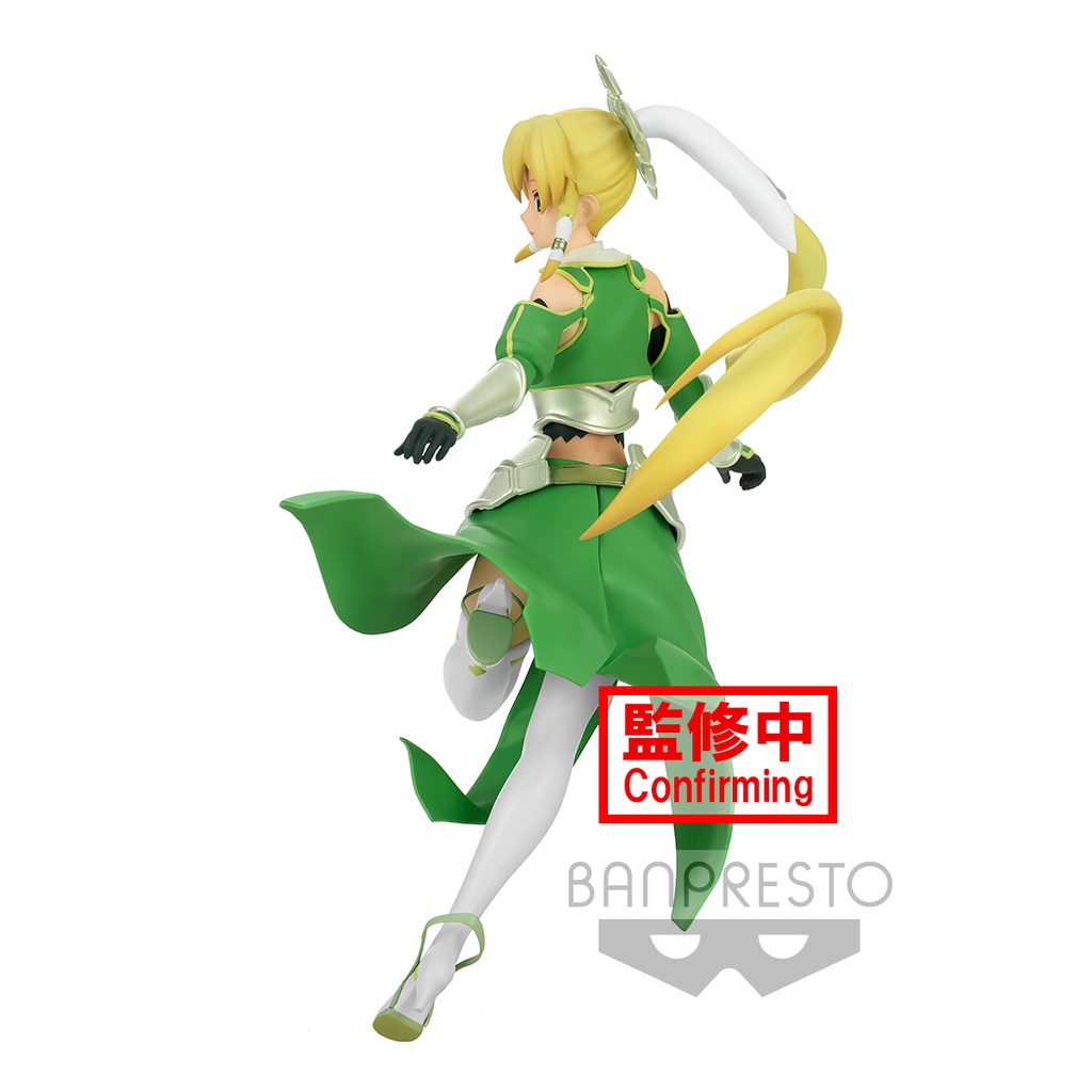 figure-แท้-sword-art-online-alicization-war-of-underworld-espresto-est-dressy-terraria-leafa-banpresto