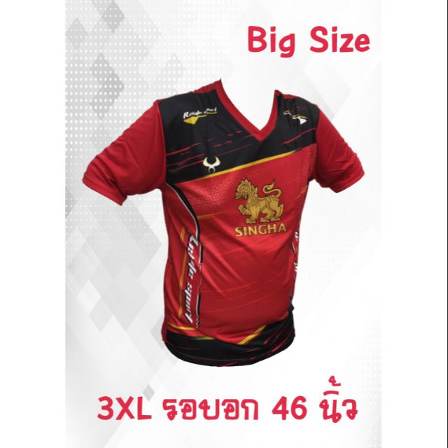 เสื้อ-big-size-3xl-ลายสิงห์-relate-sport-r20