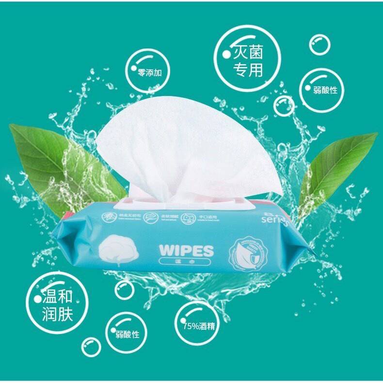 ขายปลีก-ส่ง-ทิชชู่เปียก-กระดาษเปียก-baby-wipes-สูตรบริสุทธิ์-ผ้านุ่มไม่บาดผิว