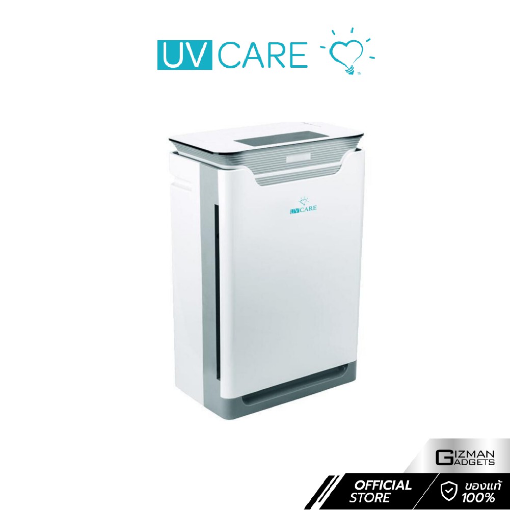 Uv care air purifier on sale with humidifier