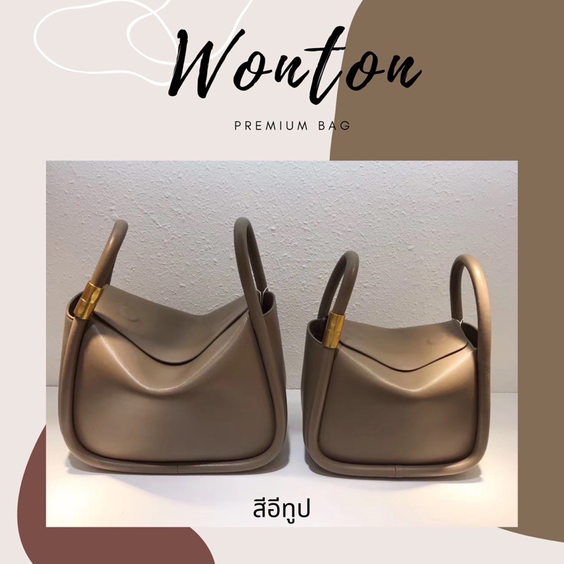 พร้อมส่ง-กระเป๋าหนังแท้-รุ่น-wonton-แบบหนังเรียบ-by-babybuff