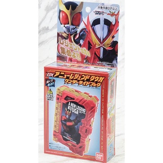 Bandai(บันได) G-TOY DX A NEW LEGEND KUUGA WONDER RIDE BOOK