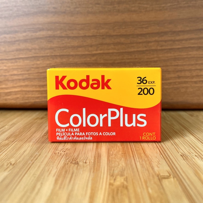 รูปภาพของฟิล์ม Kodak Colorplus 200 (exp.09/2024)ลองเช็คราคา