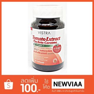 ภาพขนาดย่อของภาพหน้าปกสินค้าVistra Tomato Extract plus Beta-Carotene & Vitamin E วิสทร้า สารสกัดจากมะเขือเทศ ผสมเบต้าแคโรทีน ขนาด 30 แคปซูล จากร้าน vitaminvilla บน Shopee ภาพที่ 2