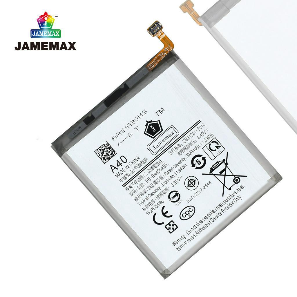jamemax-แบตเตอรี่-samsung-a40-battery-model-eb-ba405abe-ฟรีชุดไขควง-hot