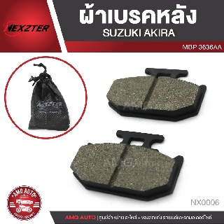 NEXZTER ผ้าเบรคหลัง SUZUKI AKIRA/FLASH/RAIDER 125/RR/YAMAHA ALL NEW R15(2017-ON) เบอร์ 3636AA NX0006