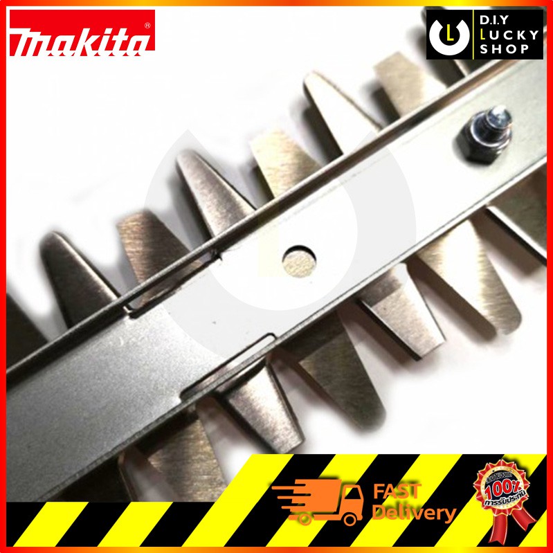 อะไหล่-บาร์-ใบมีด-makita-เครื่องตัดแต่งพุ่มไม้-muh355-ขนาด-350มม-a-49915-สำหรับรุ่น-muh355g-muh355r-มากีต้า-uh3502