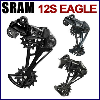 Sram GX NX SX Eagle Rear Derailleur กรงยาว 12 ความเร็ว สําหรับจักรยานเสือภูเขา