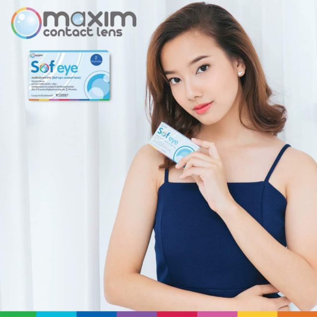 maxim-sofeye-contact-lens-รายเดือน-maxim-sof-eye