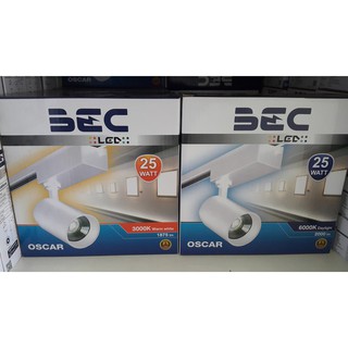 BEC โคมไฟติดรางแทรคไลท์ ทรงกลม LED รุ่น OSCAR 25W