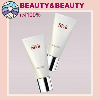 SKII SK2 SK-II Facial Treatment Gentle Cleanser 120g