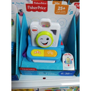 กลล่องถ่ายรูปของเล่น fisher​ price​ แท้