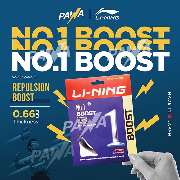 li-ning-lining-no-1-no-1-boost-0-66