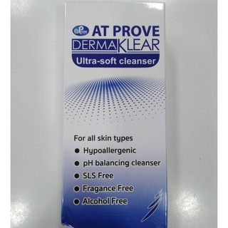 Dermaklear Ultra Soft Cleanser  เดอร์มาเคลีย อัลตร้า-ซอฟ คลีนเซอร์ ทำความสะอาดผิวหน้าอย่างอ่อนโยน100 ml