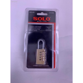 กุญแจSOLO SECULITY LOCKS กุญแจโซโลแบบล็อครหัส รุ่นNO.89-20 MM