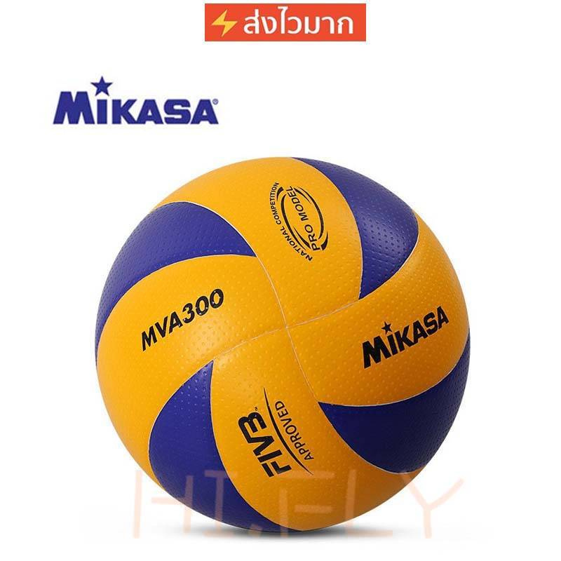 ภาพสินค้าFIVB Official Original วอลเลย์บอล Mikasa MVA300 ลูกวอลเลย์บอล หนัง PU นุ่ม ไซซ์ 5 จากร้าน hi.fly บน Shopee ภาพที่ 4