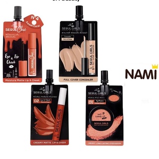 ภาพหน้าปกสินค้า(แท้) Nami Make Up Pro Seoul Girls นามิ เมคอัพ โปร โซลเกิร์ล 3 สูตร ลิป อายชาโดว์ คอนซีลเลอร์ ที่เกี่ยวข้อง